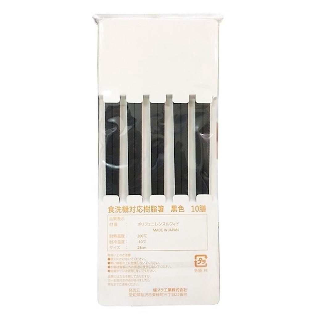 Set 10 đôi đũa kháng khuẩn Shikisai nội địa Nhật Bản