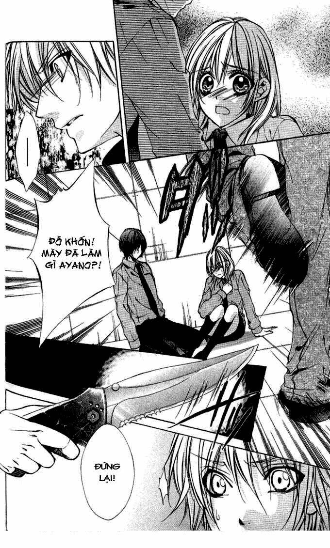 linchou no himegoto chapter 4 27