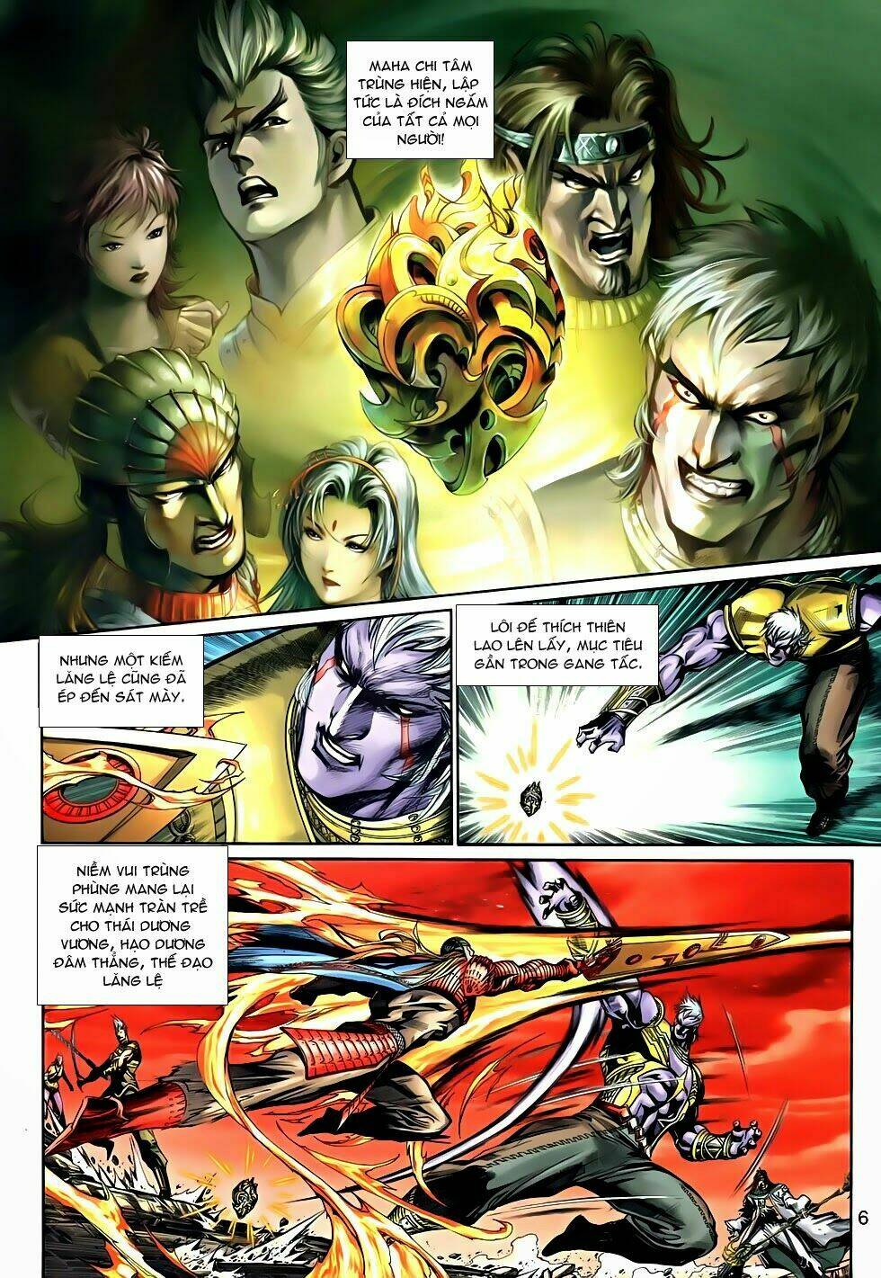 thần binh tiền truyện 2 - truyền thuyết bất diệt chapter 18 6