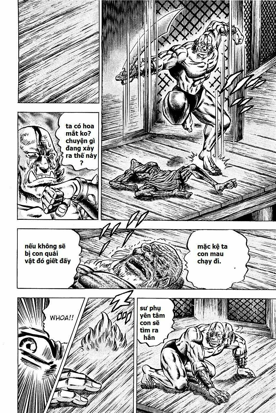 akakatsuki!! otokojuku - seinen yo, taishi wo idake chapter 100 16