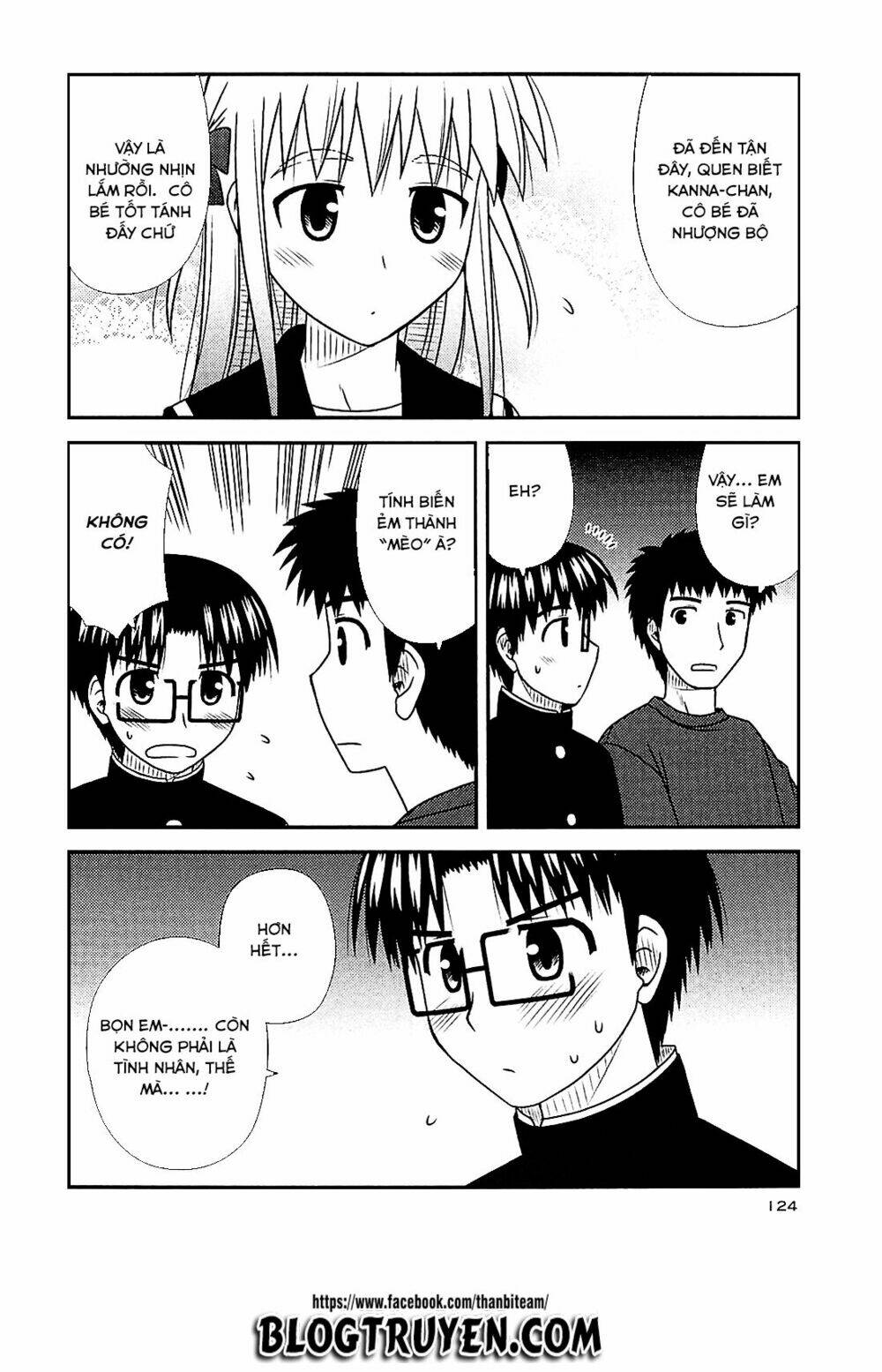 koe de oshigoto! chapter 41 12