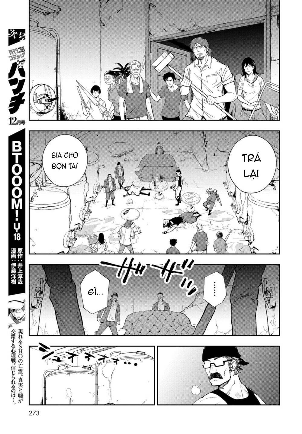 xe tải đồ ăn chapter 3 43