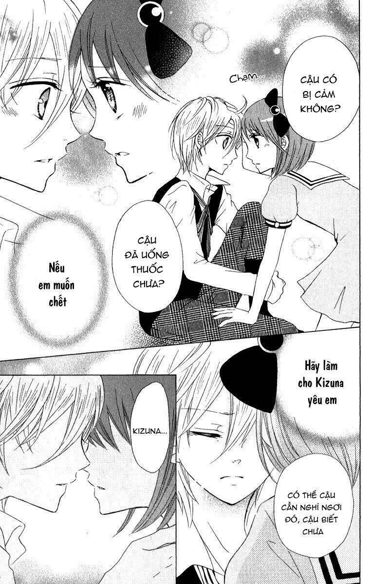 kami ka akuma ka chapter 4 27