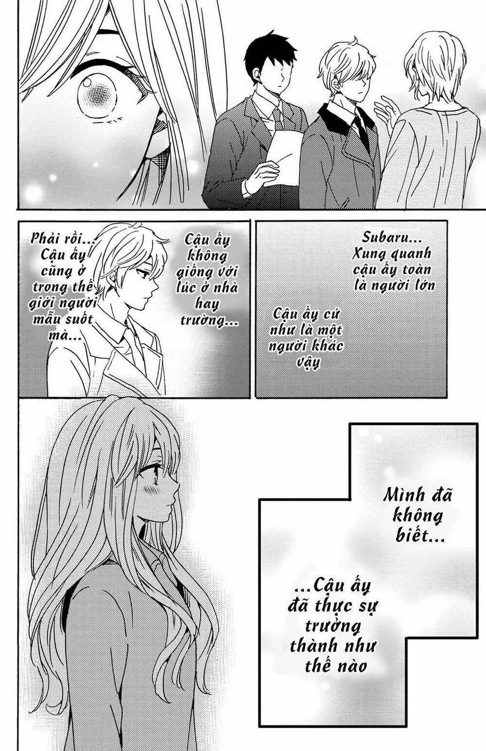 lion to hanayome chapter 12 37