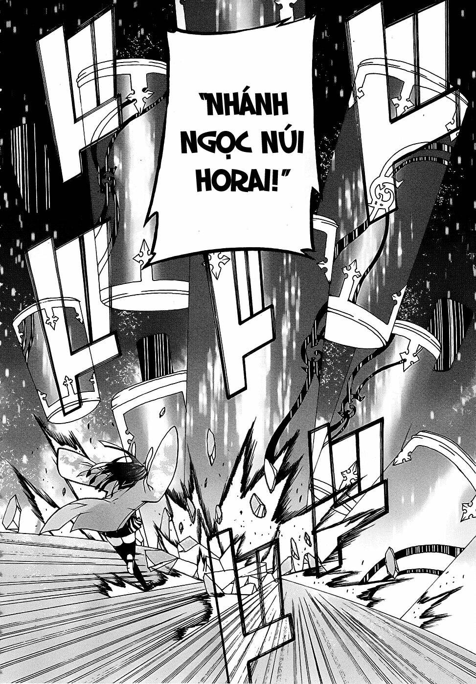 otogi taisen fantasma chapter 1 39