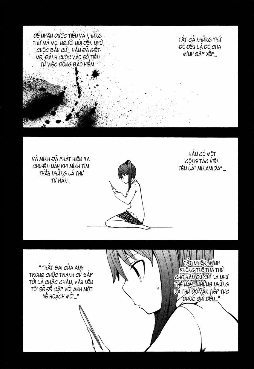 shinigami-sama ni saigo no onegai wo chapter 8 34