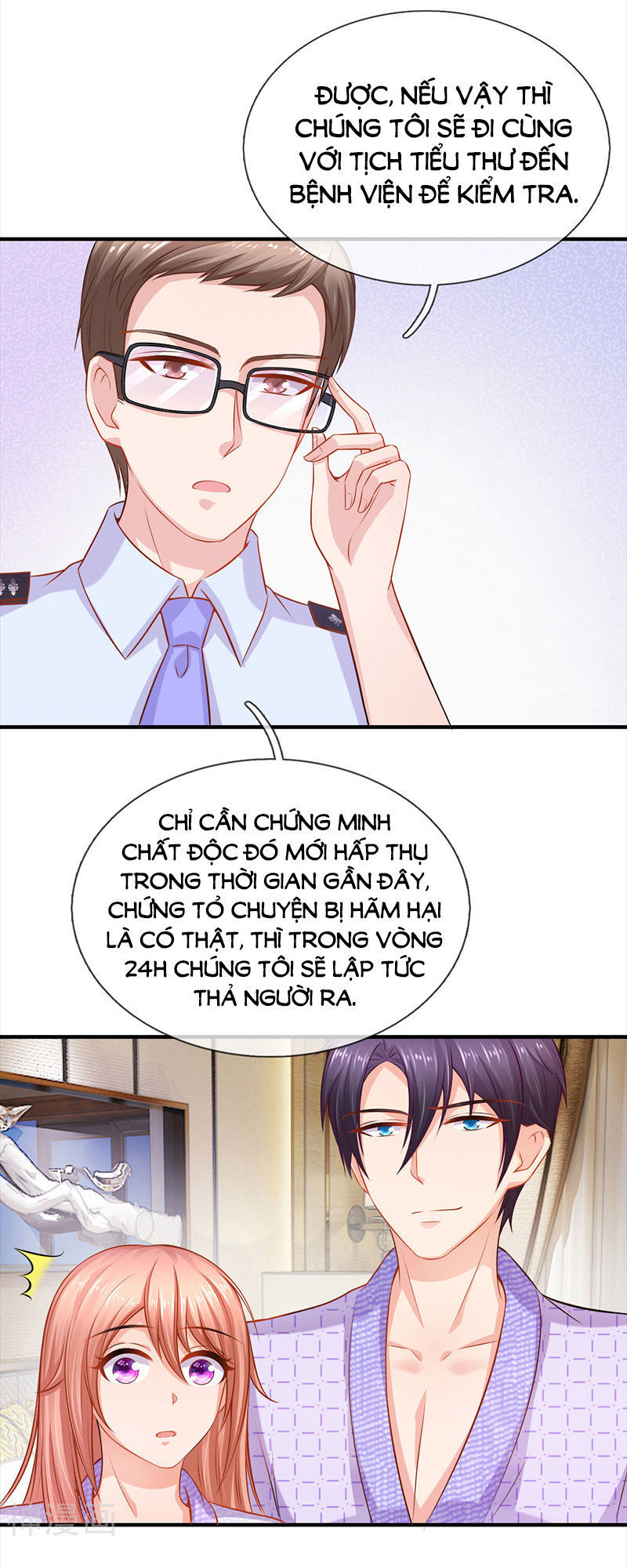 vợ yêu gả nhầm của phúc hắc tổng tài chapter 57 74