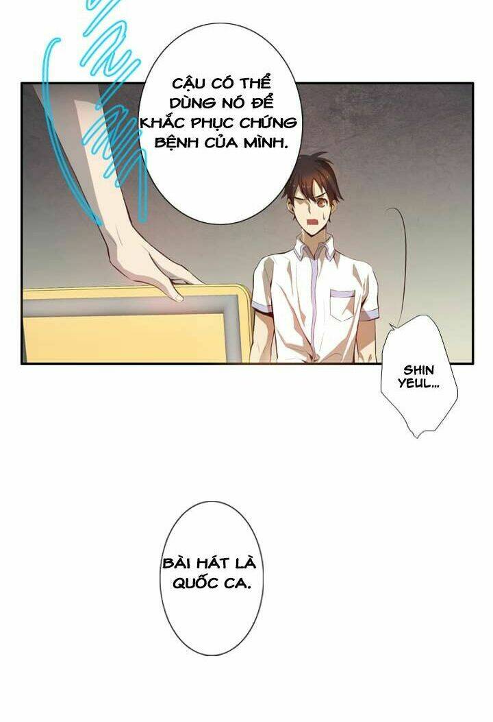 dusk howler chapter 52 6