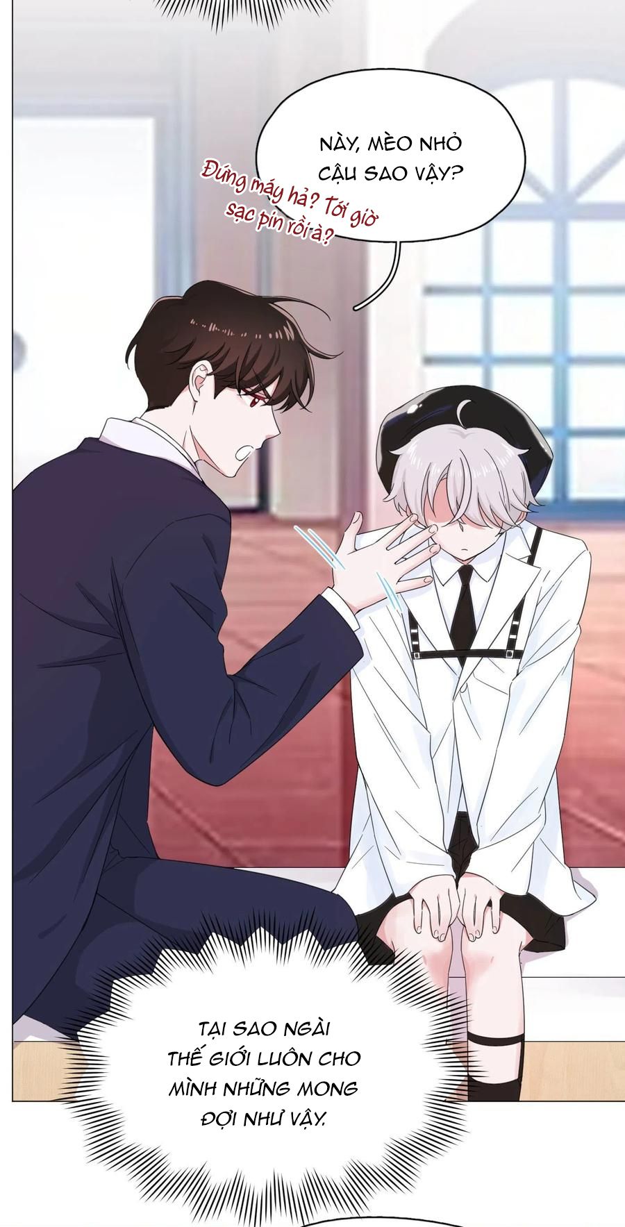 nhất hoàng cửu công thập nhị thê chapter 56 22