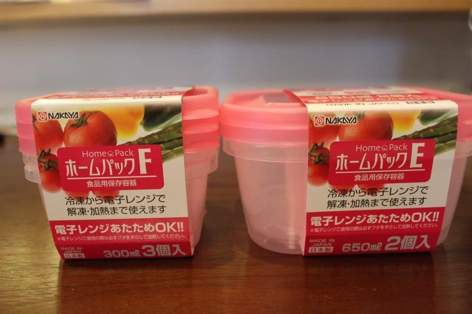 Set 3 hộp nhựa đựng & bảo quản thức ăn Nakaya 300ml - MADE IN JAPAN