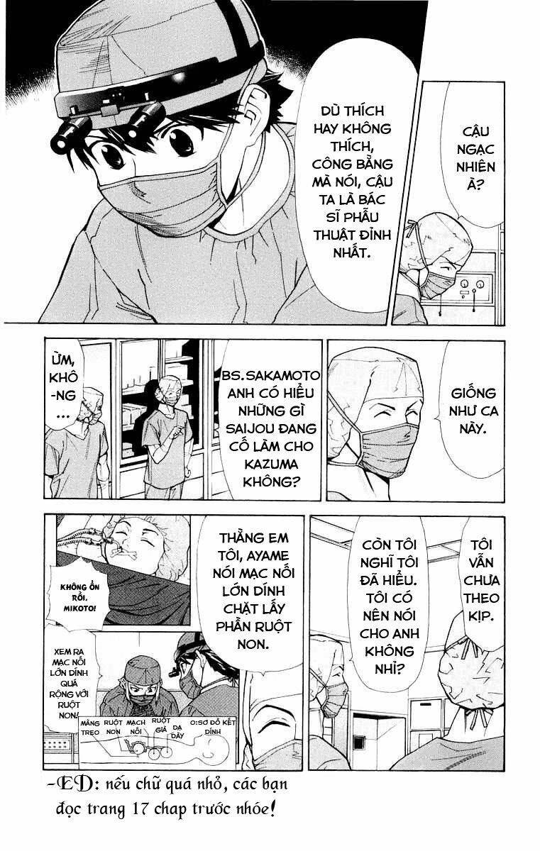 saijou no meii chapter 22 4