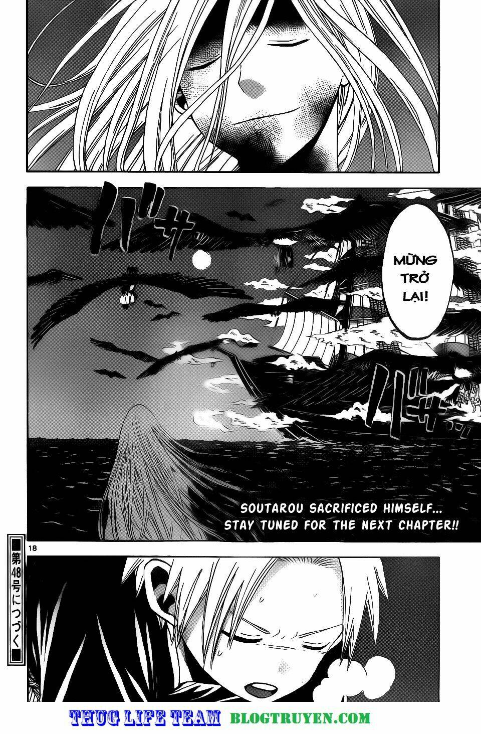 kaitai shinsho zero chapter 32 21