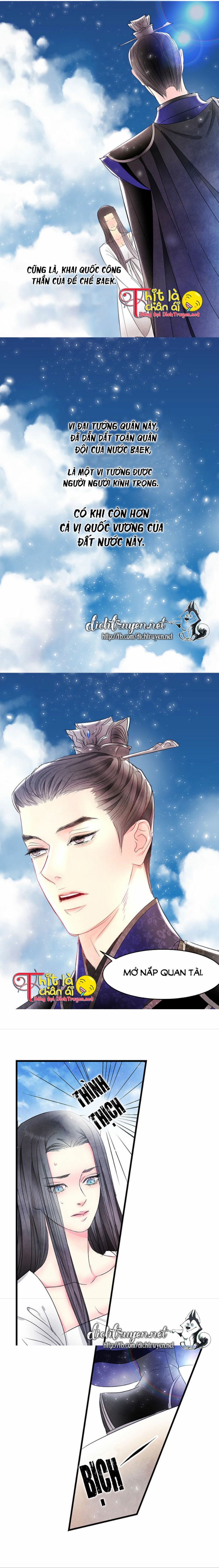 đêm dục vọng (full) chapter 1 2