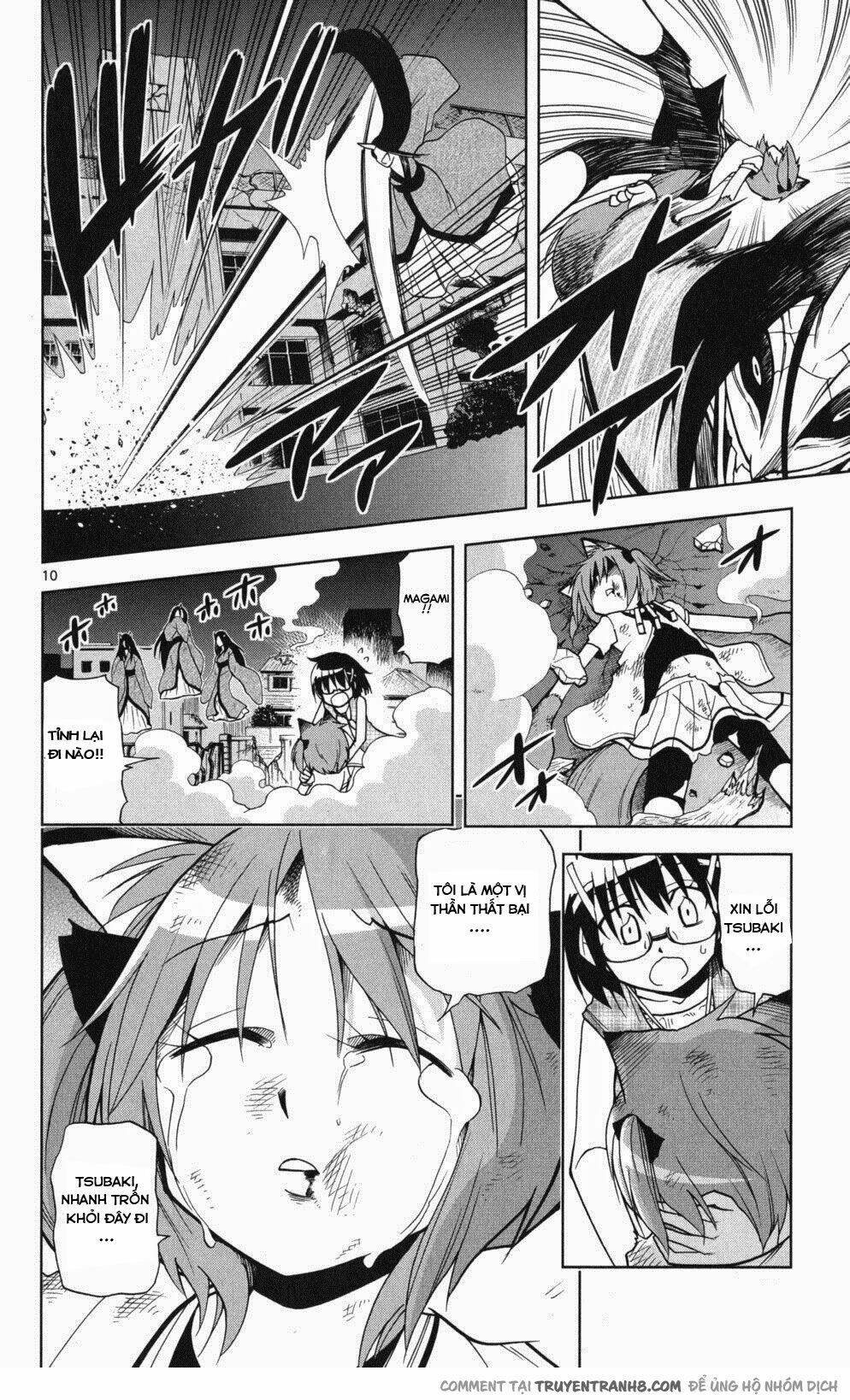 gankon chapter 45 14