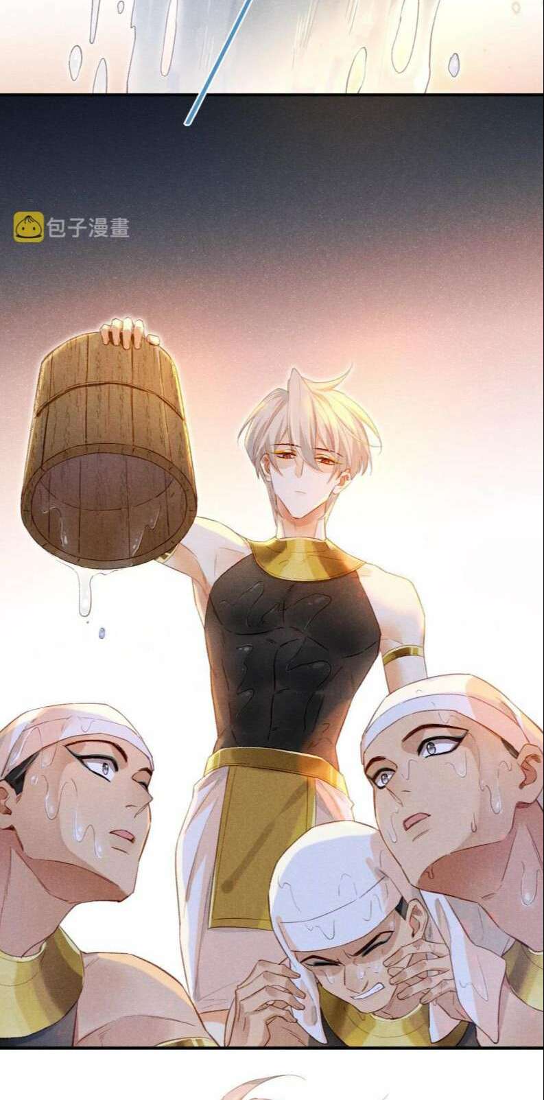 điện hạ ! ta đang đến đây! chapter 16 37