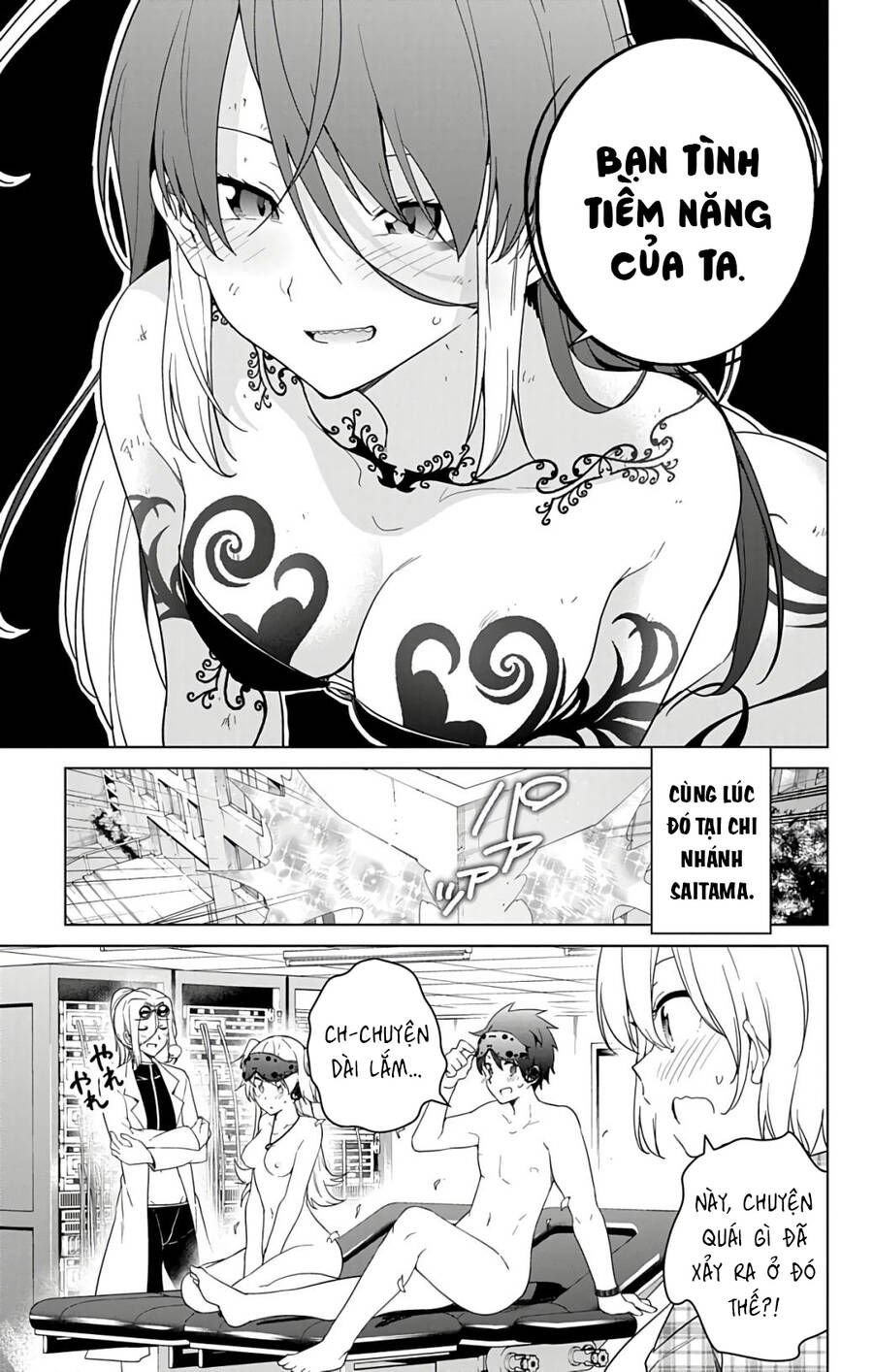 dokyuu hentai hxeros chapter 47 34