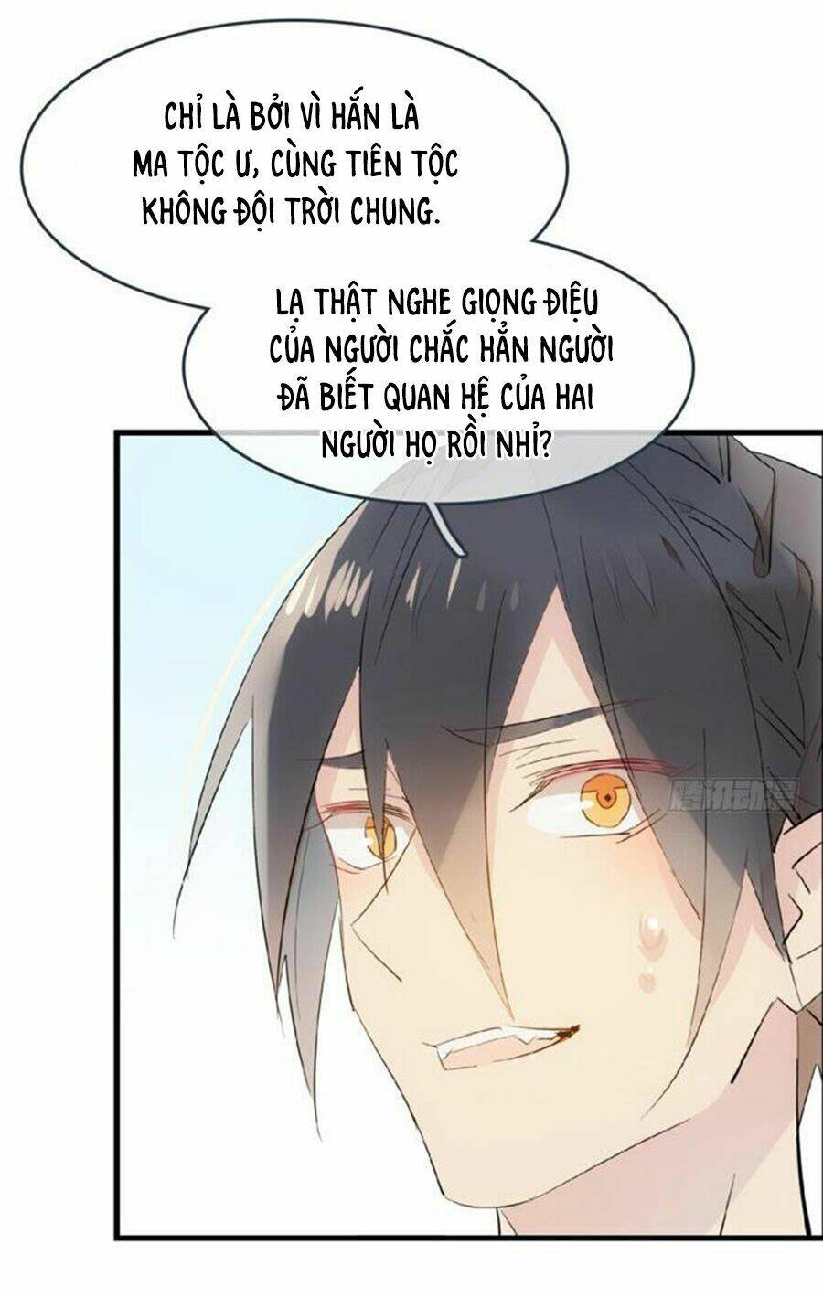 sư phụ lại trêu chọc ta chapter 59 30