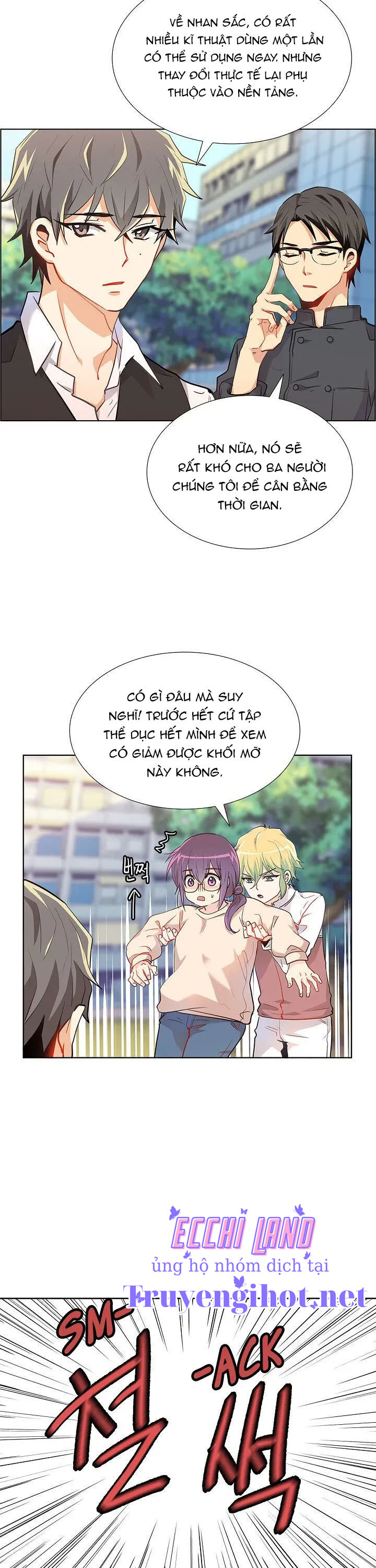 hương vị của nữ thần chapter 9.2 3