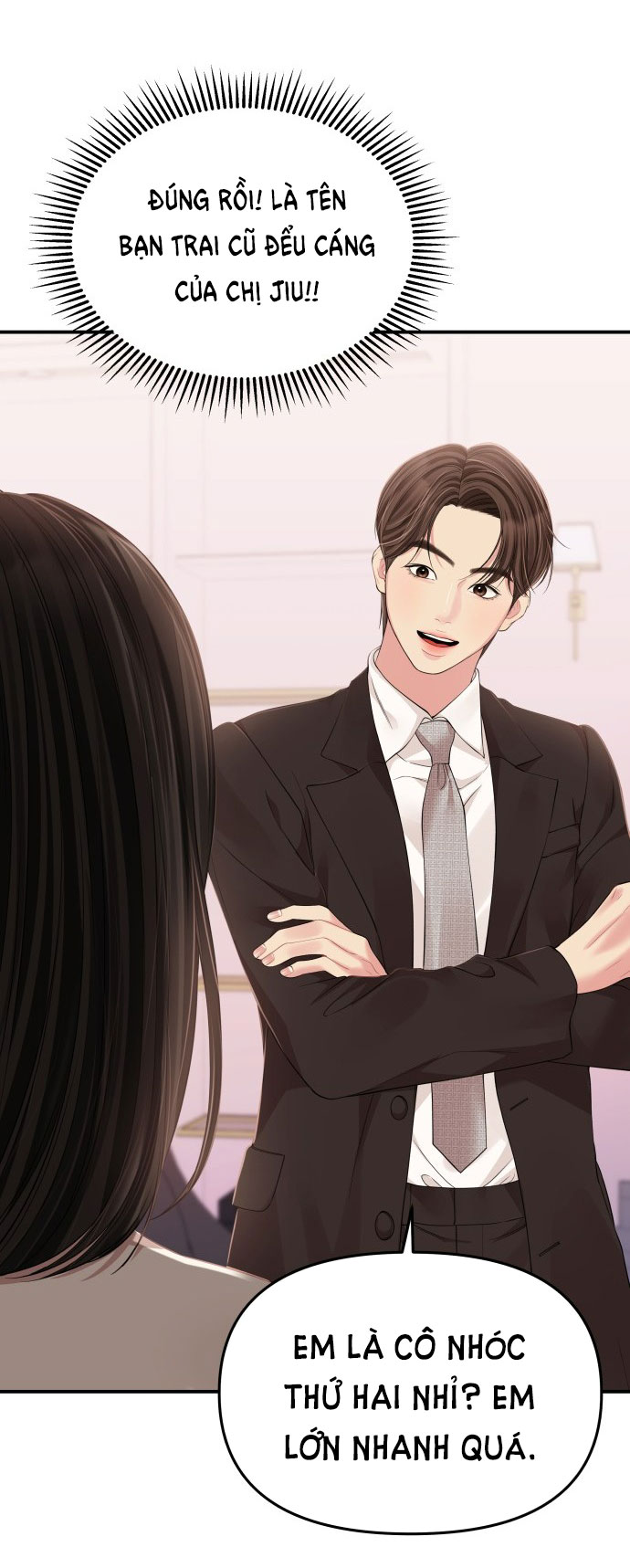 gửi em người đánh cắp những vì sao - to you who swallowed a star chapter 123.1 34