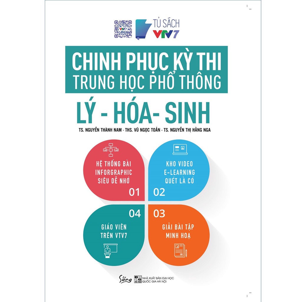 Sách Chinh Phục Kỳ Thi THPT Quốc Gia Lý Hóa Sinh Lớp 12 Ôn Thi THPT Cấp Tốc