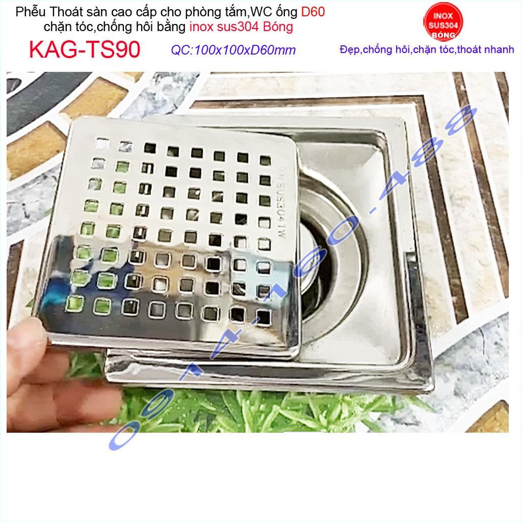 Phễu thoát sàn 10x10cm KAG-TS90 inox 304, hố ga thoát sàn khách sạn cho ống D60mm mặt caro chống mùi hôi
