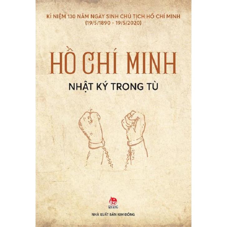 Sách - Nhật ký trong tù