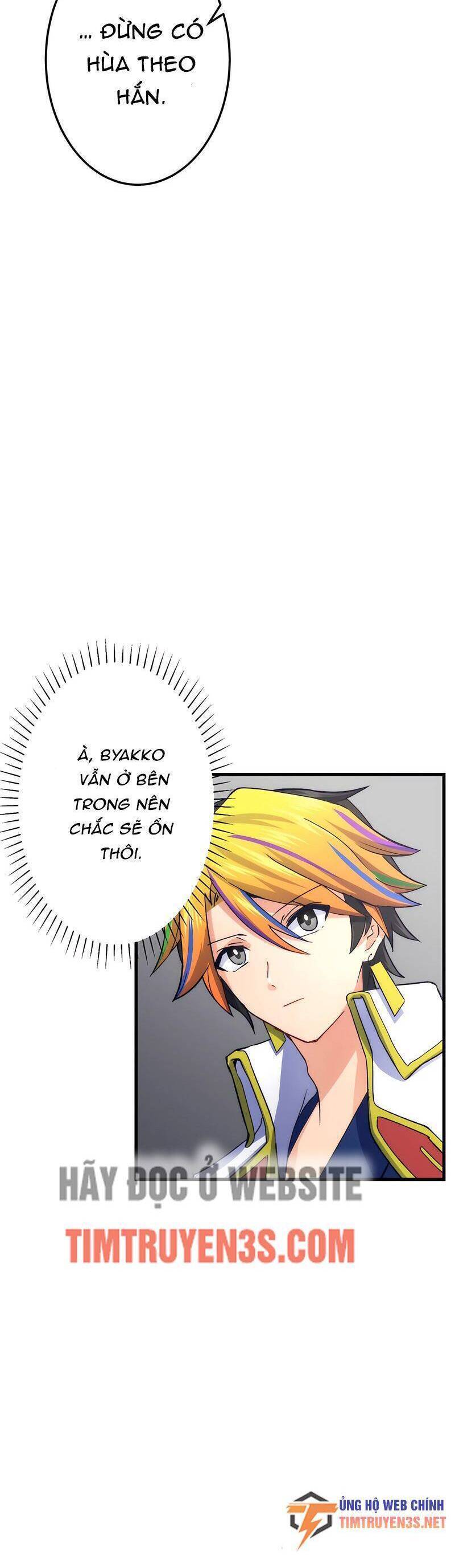 âm dương sư mạnh nhất chuyển sinh chapter 38 23