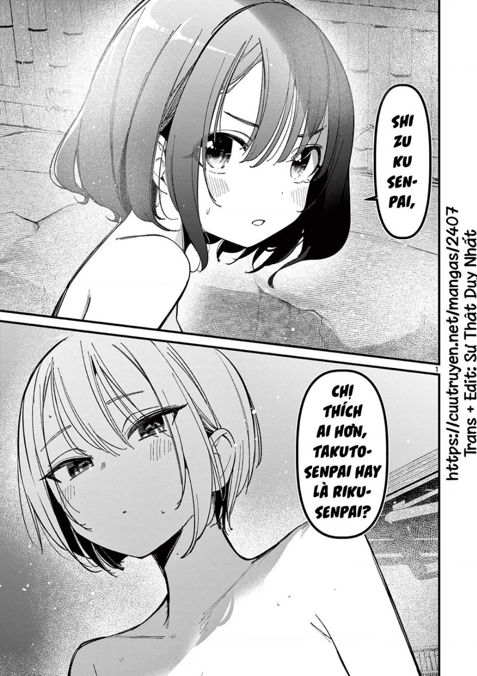 bạn gái của cậu ấy chapter 30 1