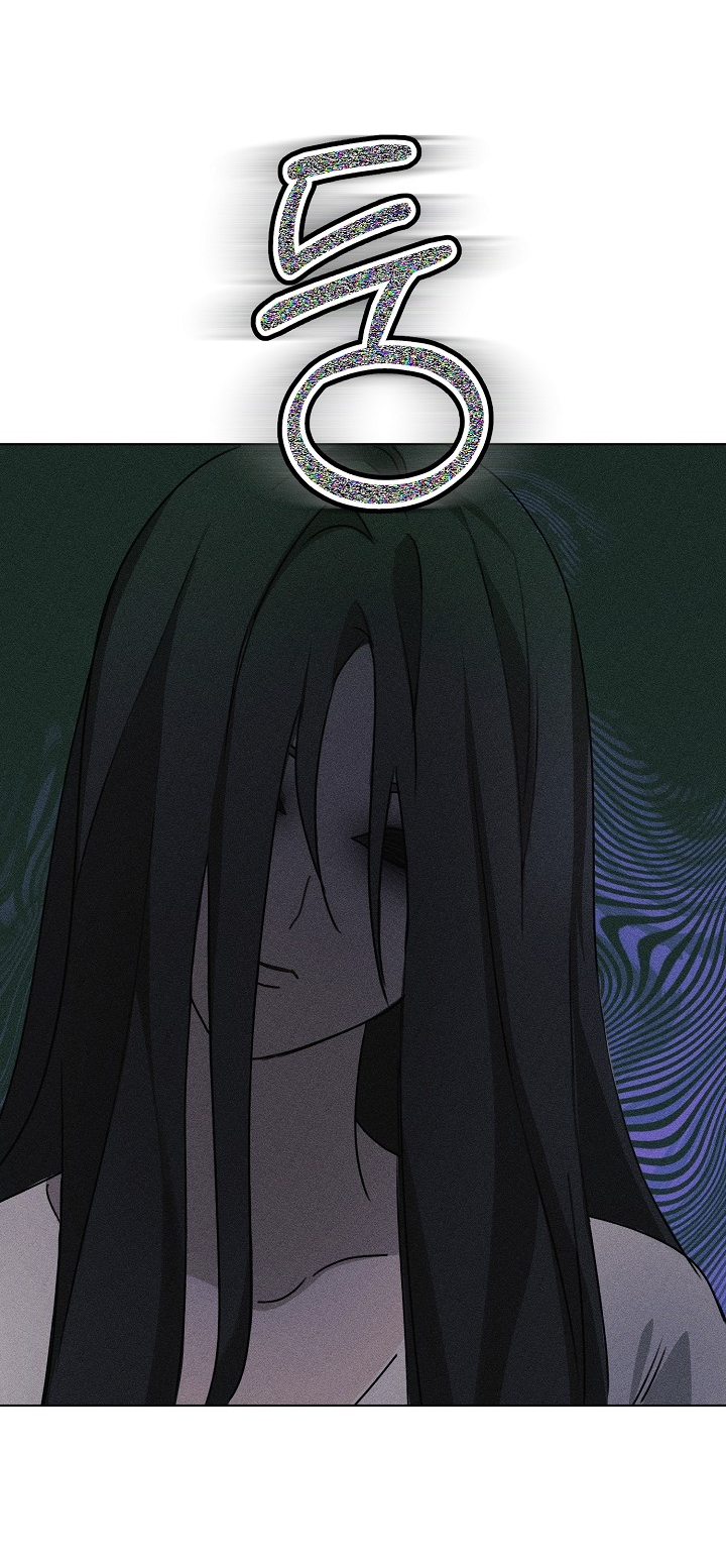 11336 chapter 1.2 - Trang 31