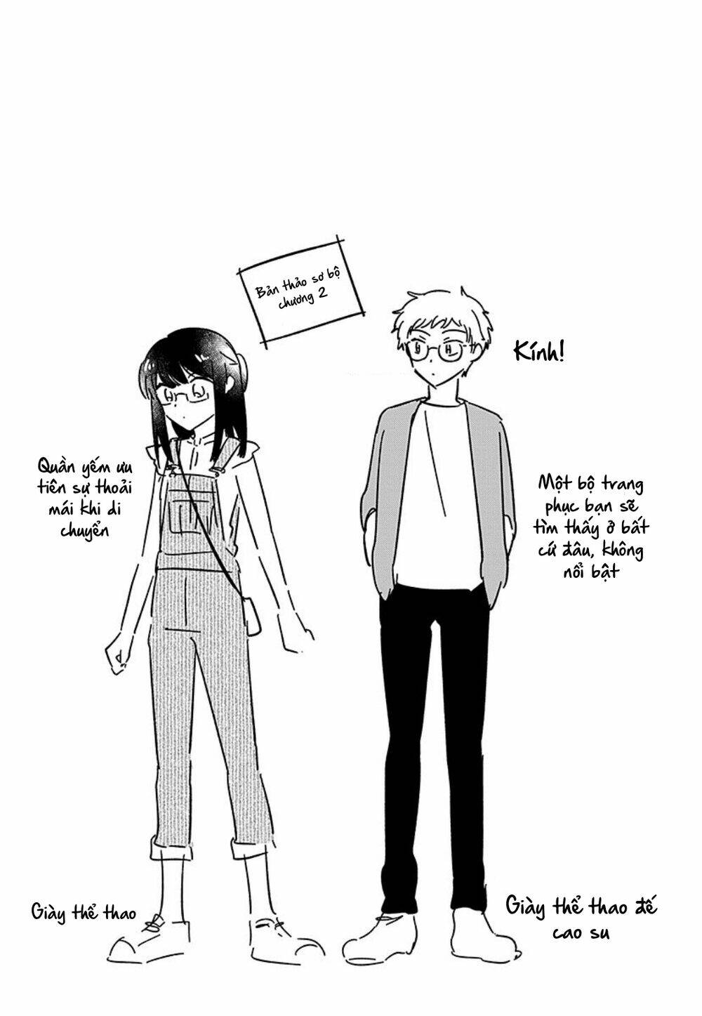 dachi no imouto chapter 27.2 10