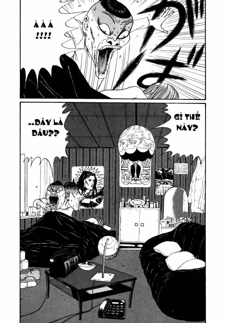 boku to issho chapter 26 3