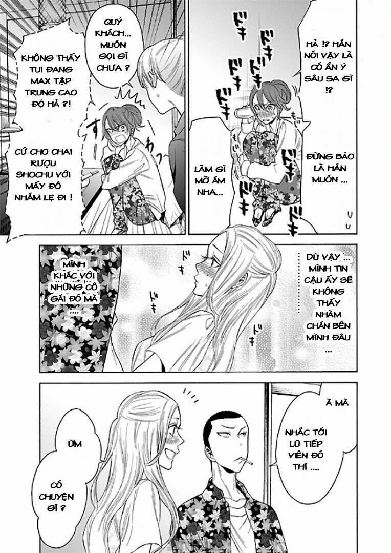 momoiro meloik chapter 60 16