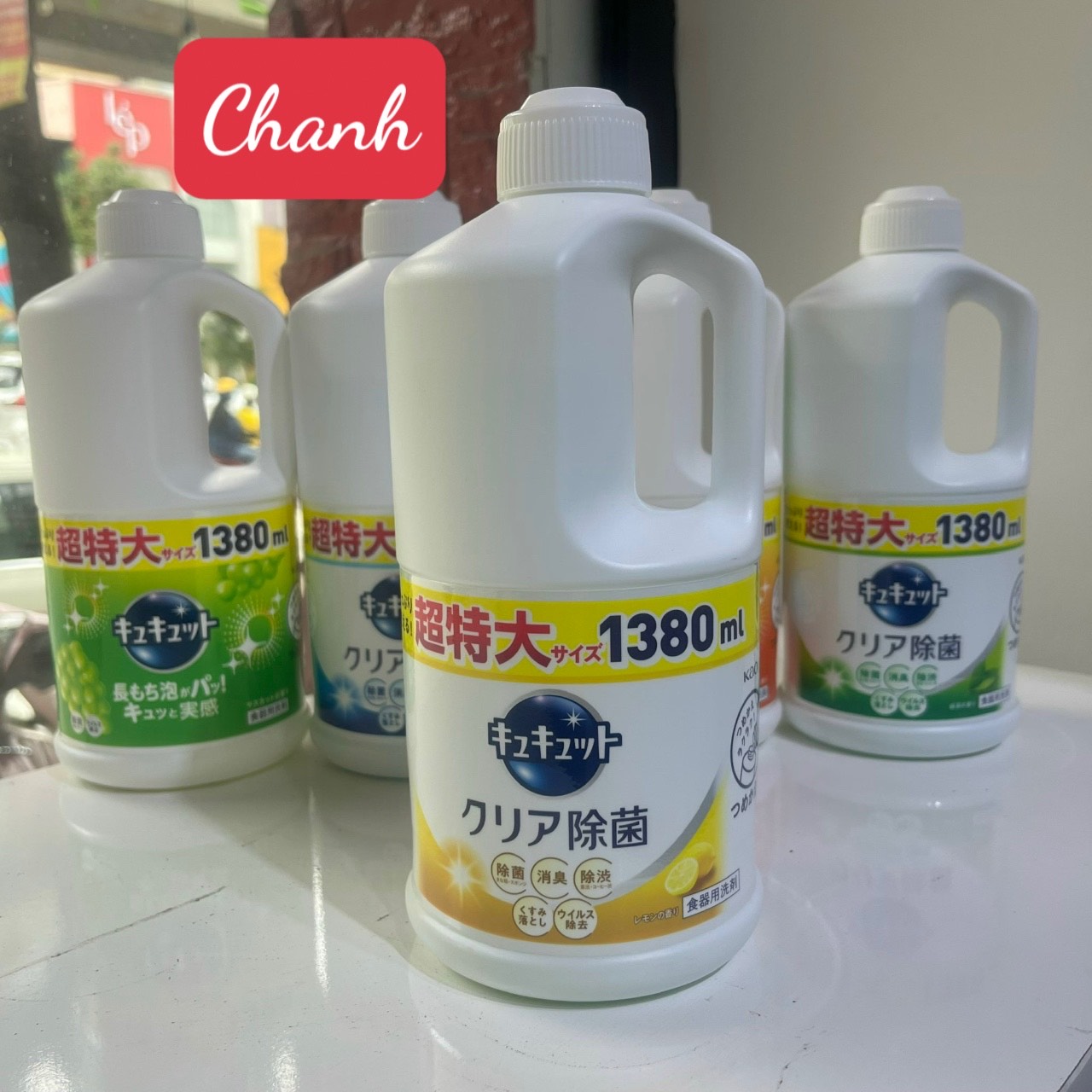 Nước rửa bát Kao đậm đặc Nhật Bản1380ml - không hại da tay, cho bát đĩa sạch bong