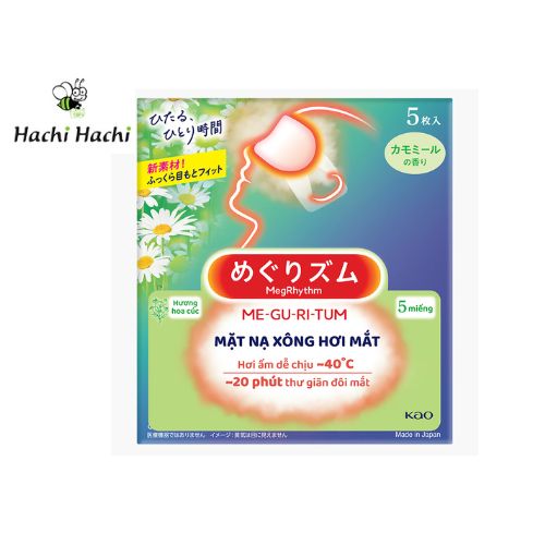 Mặt nạ mắt MegRhythm hoa cúc