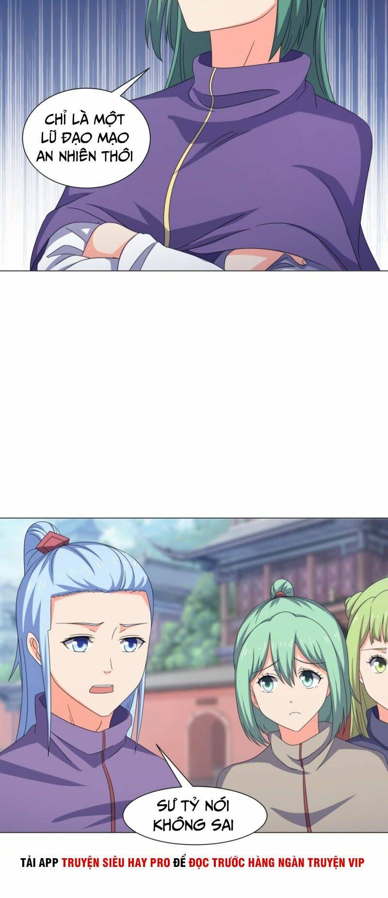 cực vũ huyền đế chapter 96 27