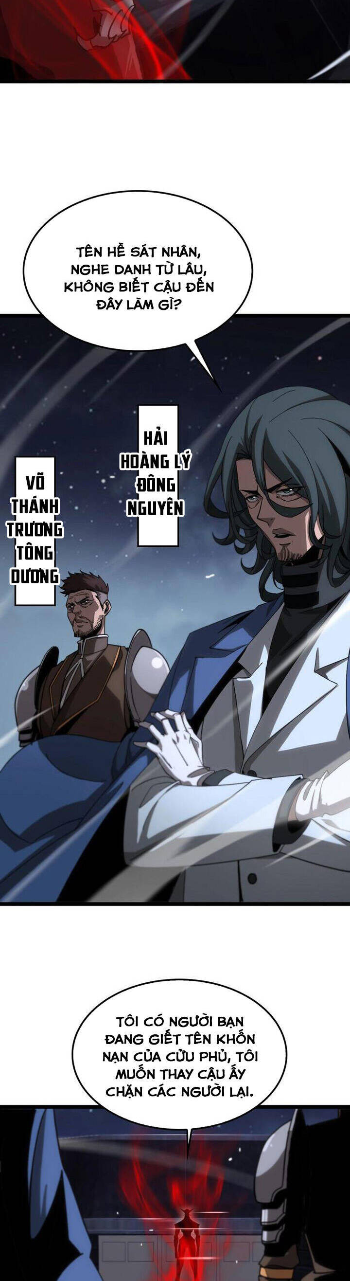 chư giới - tận thế online chapter 200 15