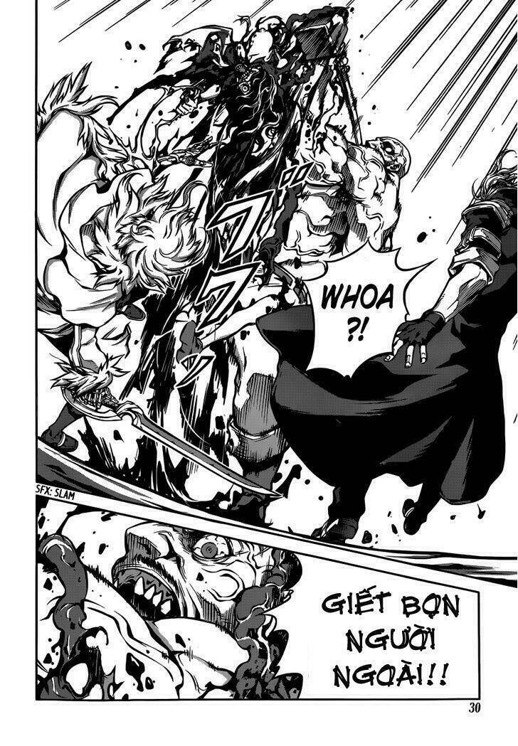 drag-on dragoon - shi ni itaru aka chapter 2 12