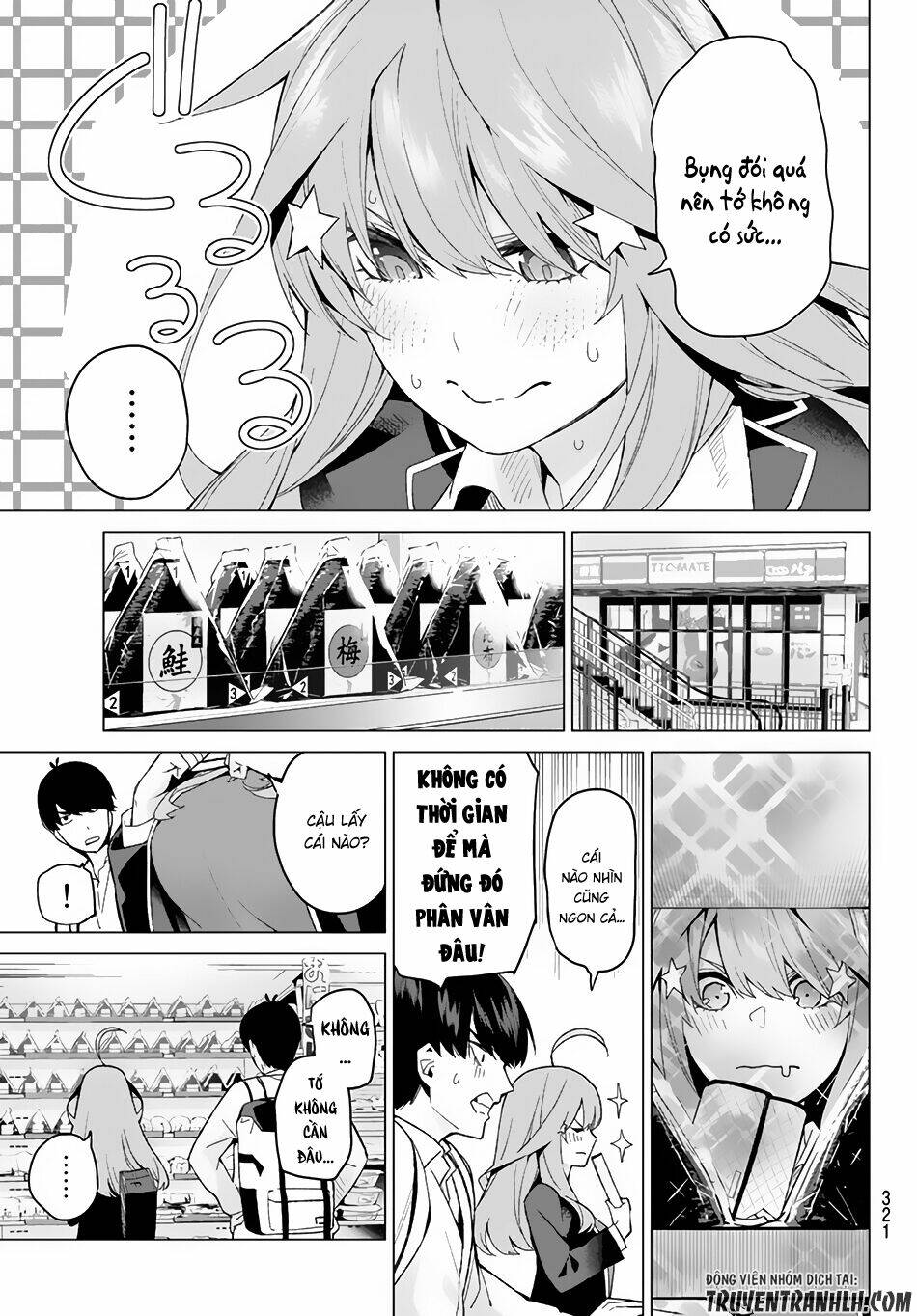 the five wedded brides chapter 19 8