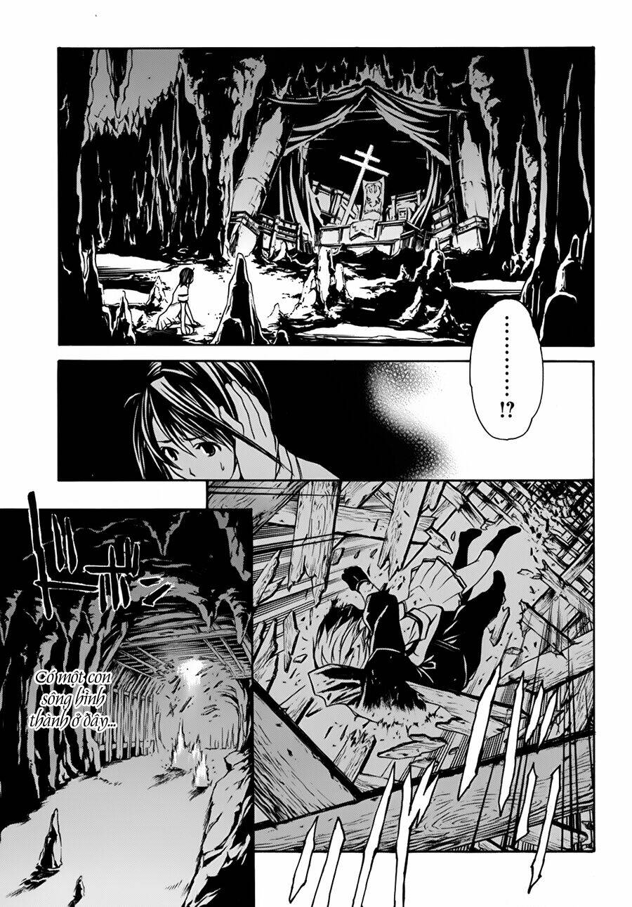 seikon no qwaser chapter 11 4