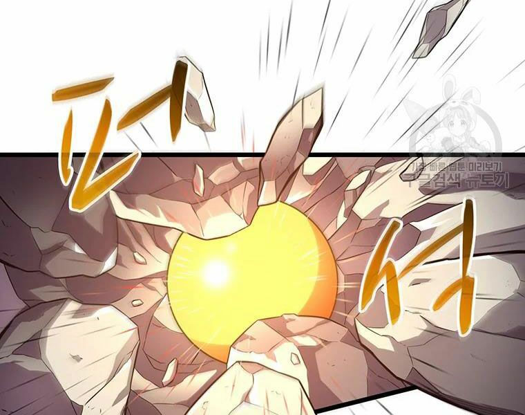 arcane sniper chapter 53 82