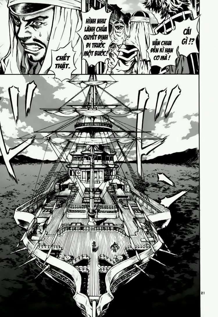 shin angyo onshi (tân ám hành ngự sử) chapter 38 20