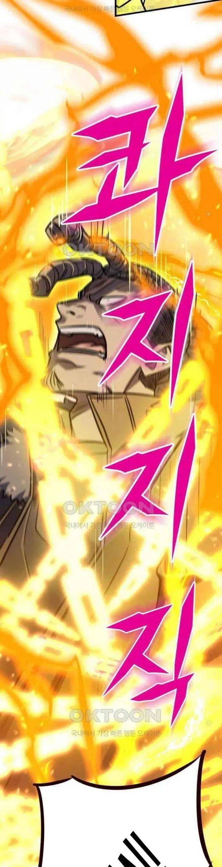 thợ săn huyền thoại trẻ hóa chapter 23 22