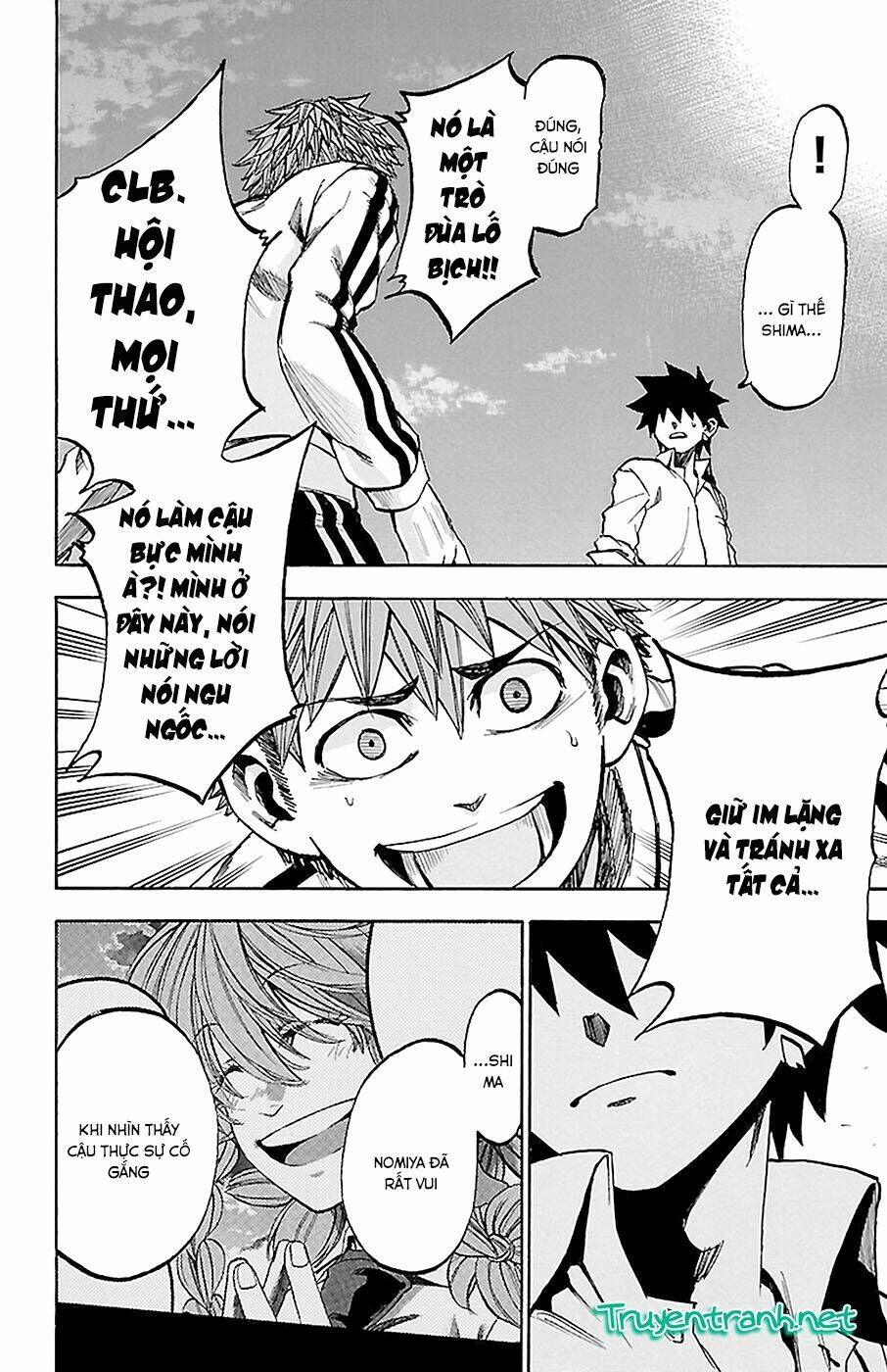 sakura discord chapter 11 15