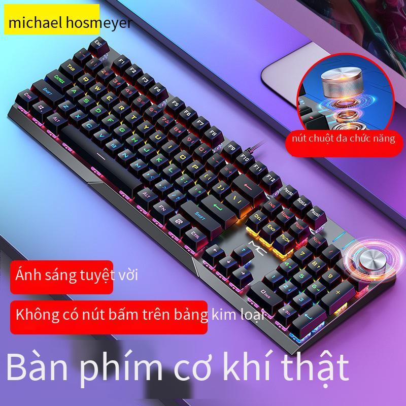 Phong cách mới nhất MCHOSE bước từ bàn phím cơ Máy tính để bàn USB có dây trò chơi ăn thịt gà cuộc thi điện máy tính xách tay bàn phím máy tính để bàn kb329