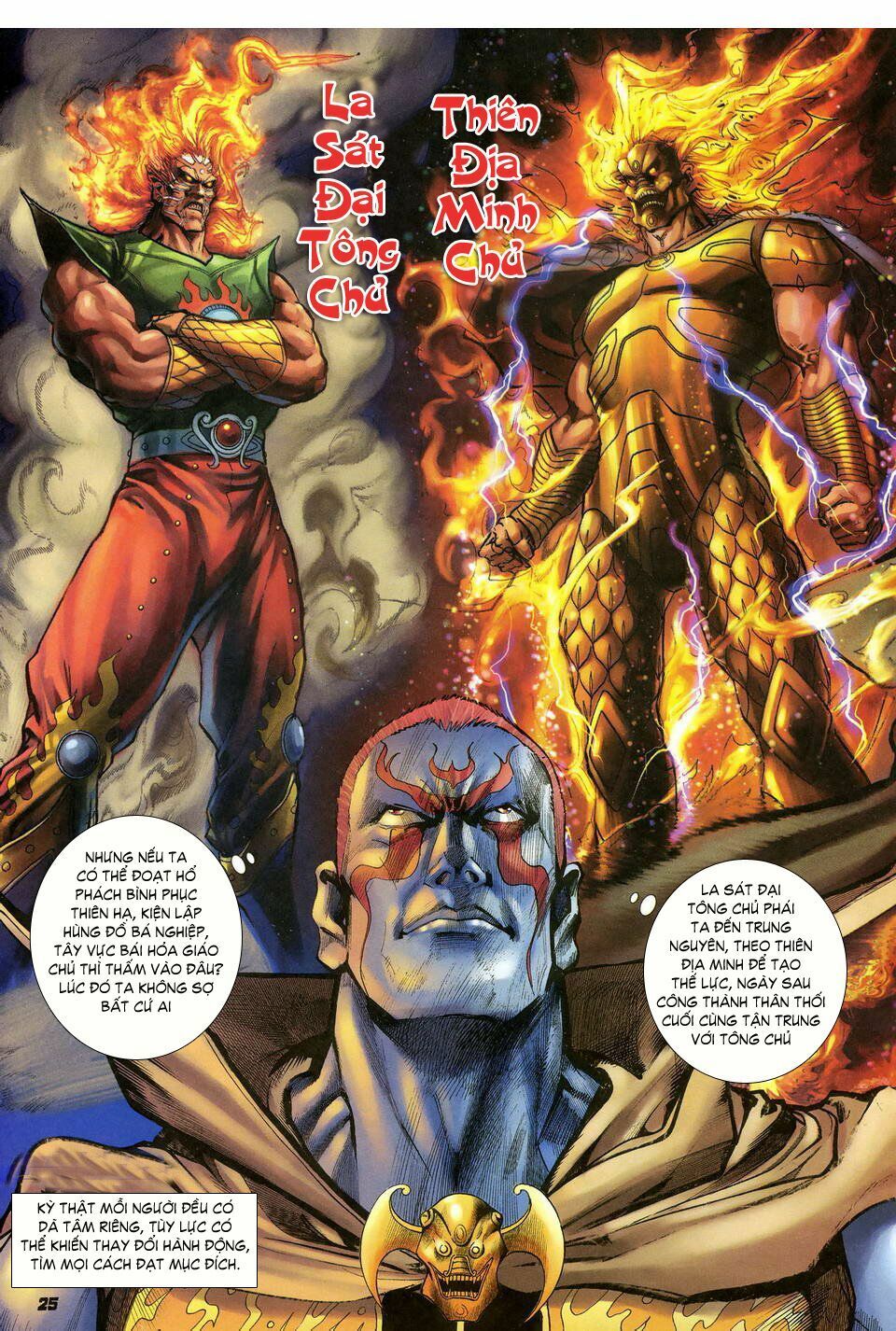 thần binh huyền kỳ i chapter 38 25