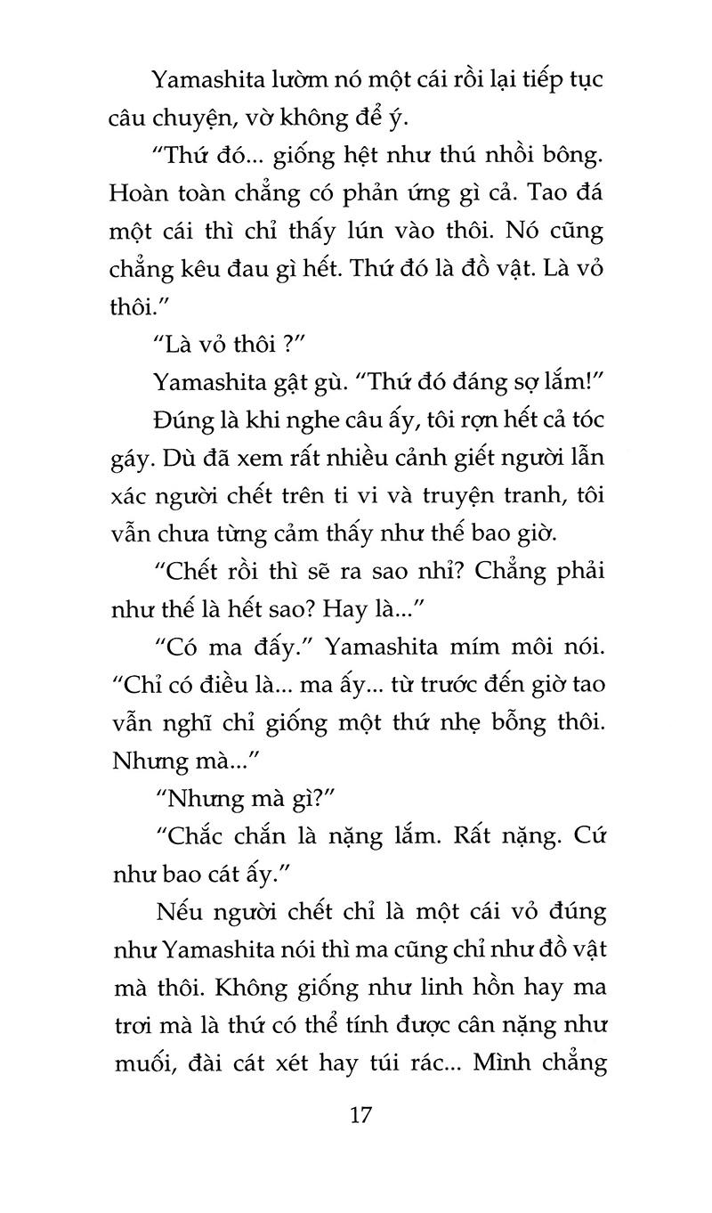 Sách Khu Vườn Mùa Hạ (Tái Bản 2020)