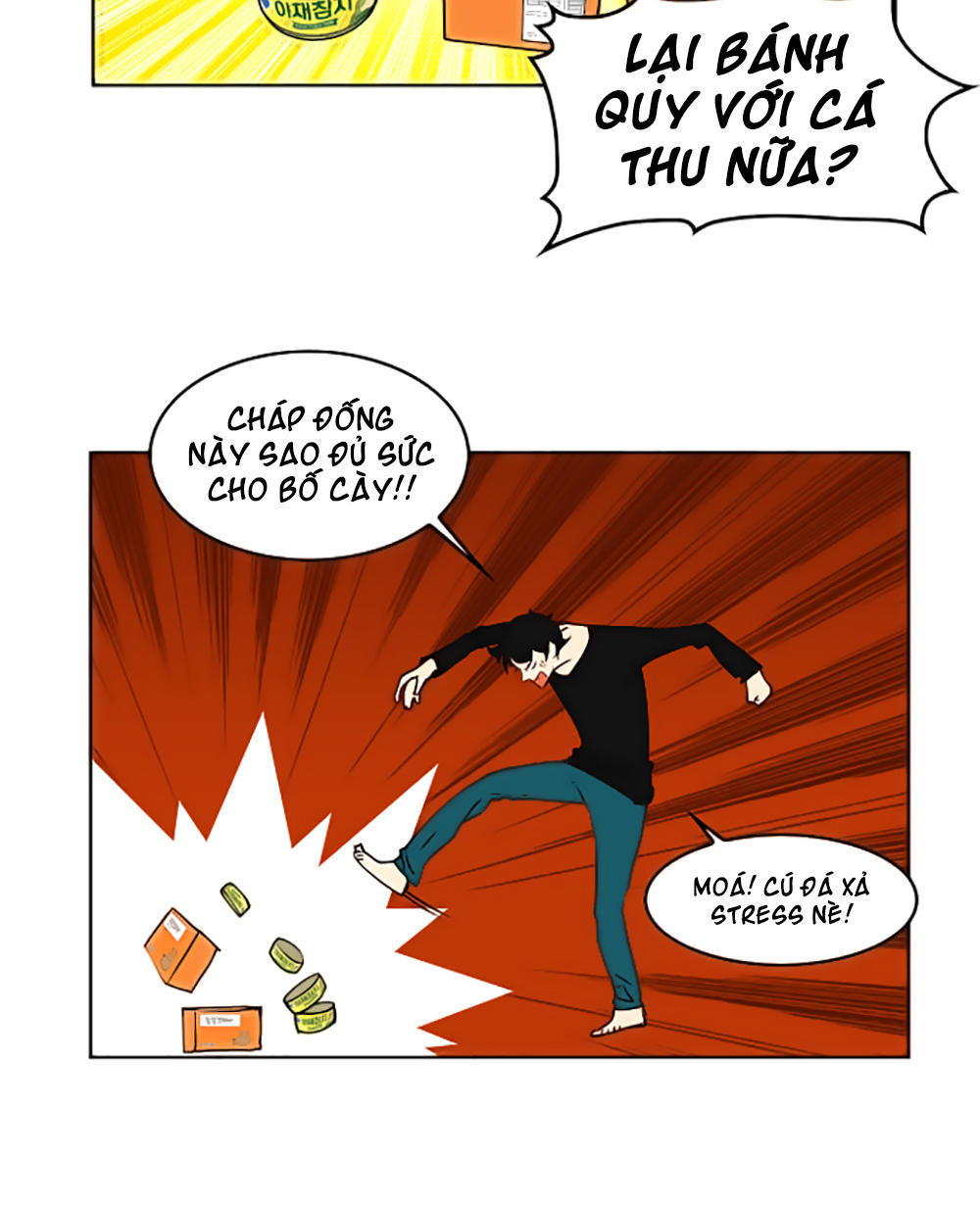 hard core leveling warrior chapter 12 15