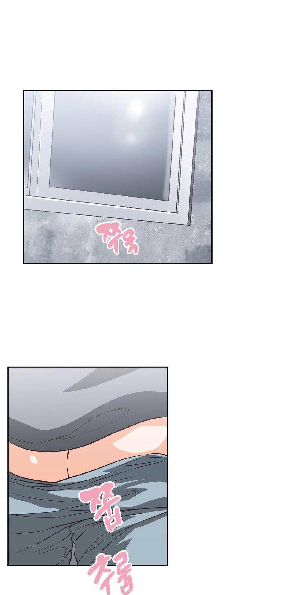 đừng học nữa, chạm vào em đi mà! chapter 65 4