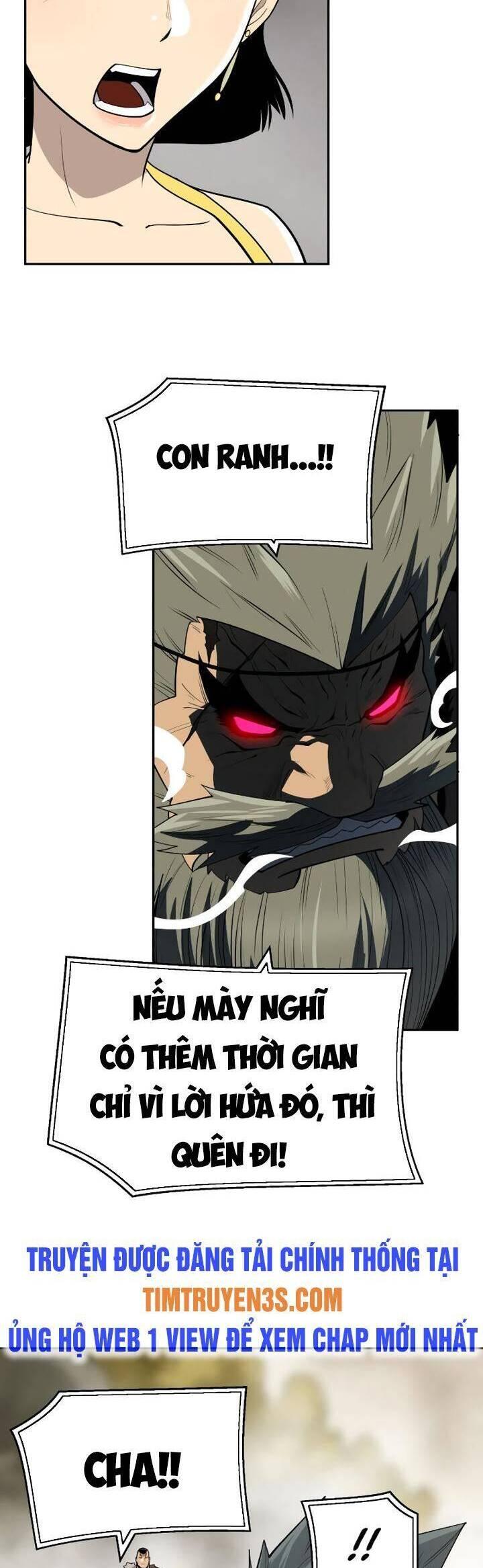 thiếu niên kiếm sư chapter 63 41