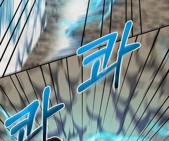 ngôi nhà kết nối với hầm ngục chapter 30 96